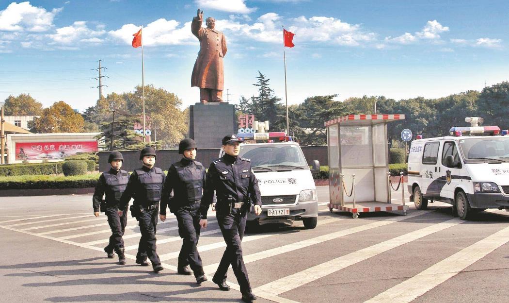 忠诚铸警魂 百炼锻精兵